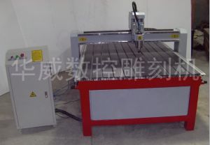 荷泽曹县经济型木工雕刻机HW-1325